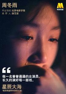 操一姐电影在线观看,在线观看，尽享视听盛宴