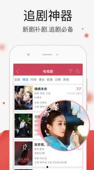 精彩小视频在线观看,在线观看精彩瞬间回顾