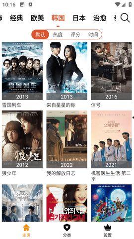 最新在线电影免费观看,最新在线电影免费观看攻略