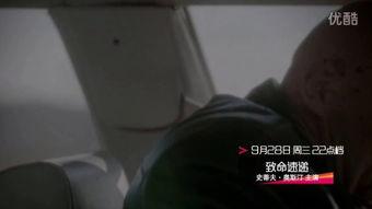 致命快递正片在线观看,揭秘网络暗流，一触即发的生死较量